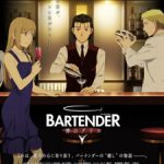 Bartender: Kami no Glass Episodio 4 Sub Español